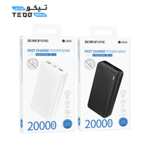 Borofone BJ55A Graceful Power Bank (20000mAh)