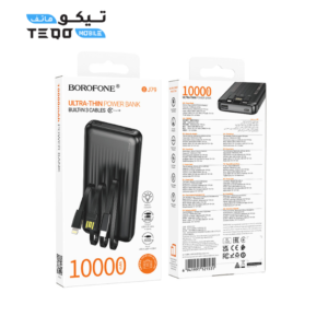 Borofone BJ70 Palm-Size Power Bank Product Name: Borofone BJ70 Smart ID 10000mAh Power Bank with Built-in Cables