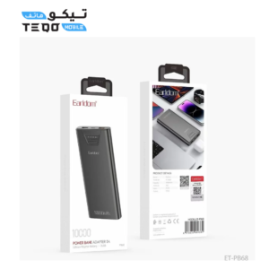 Earldom PB68 10000mAh Power Bank Adapter 3A