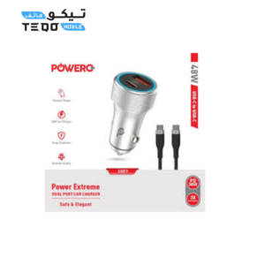 Powerology Power Extreme 48W Dual Port Car Charger (USB-C to USB-C)
