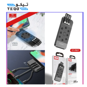 Earldom PB57 10000mAh 3IN1 Wireless Power Bank